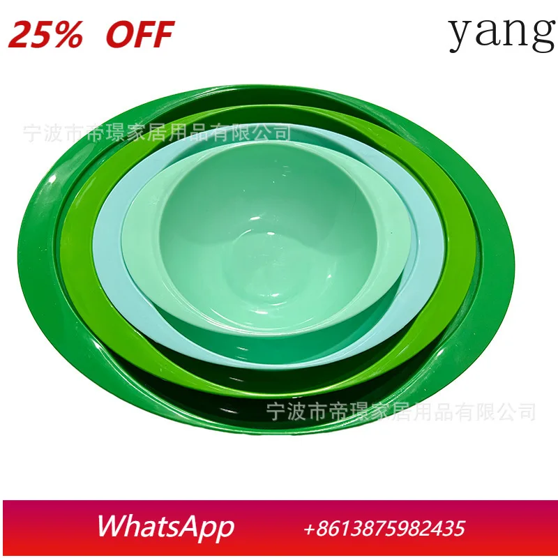 

LMM four salad bowls, mixing salad bowls, rainbow light luxury and simple