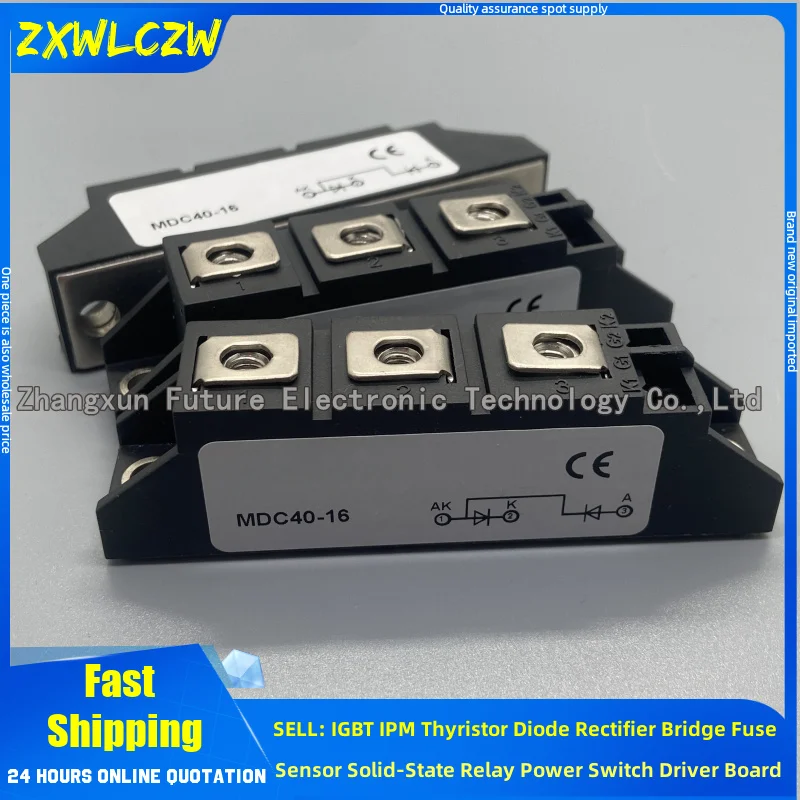MDC40-12 MDC55A1600V MDC90A1800V MDC90A1600V MDC70-16 MDC70-18 MDC26A-1600V MDC26A-1200V MDC70A1600V MDC26A-1800V MDC40-18