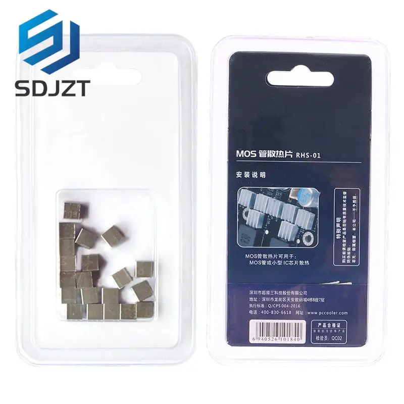 20 Stuks Mos RHS-01 Aluminium Koellichaam Koeling Radiator Ic Chip Voor Heatsink Radiator Chipset Geheugenkoeler
