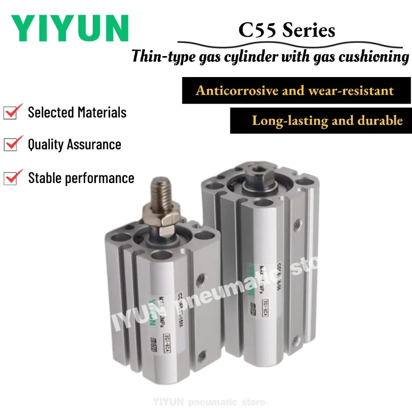 

CD55B/C55B20 25 C55B32-10M -15-20-25-30-35-40-45-50-60-80-100-125-150M Газовый цилиндр тонкого типа YIYUN с газовой амортизацией C55