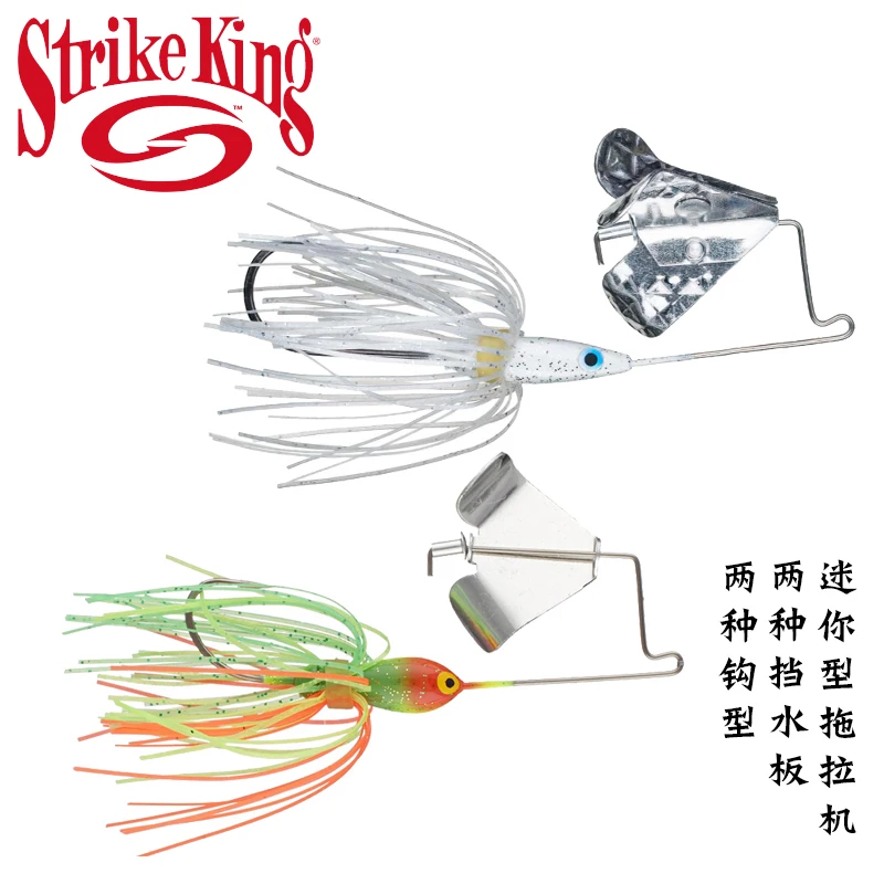 Strike King Tri Wing Mini Buzzbait