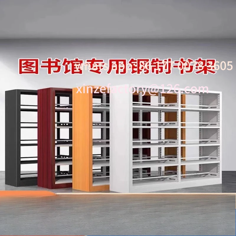 

Customizable Steel Bookshelf School Library Single Double Sided Bookshelf Reading Room Archive Shelf