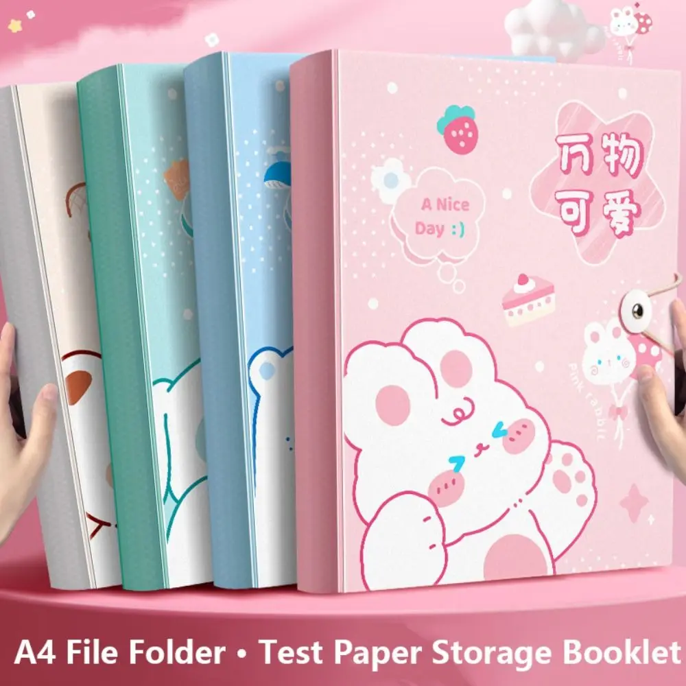 Cartoon Animal Pattern Storage Booklet 30/40/60 Pages Large Capacity File Bag A4 File Folder School Office