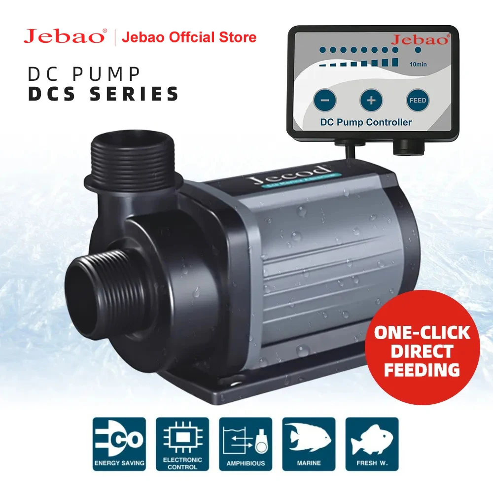 Jebao 2024 Jecod DCS Series Aquarium Water Pump Filter Gallon Protection 24V 12W~80W Ultra Quiet Operation Pump bomba de água