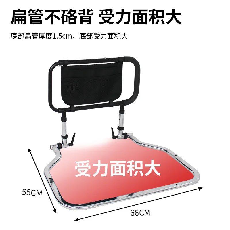 Elderly people get up to assist the retractable guardrail pregnant patients elderly people get up in bed handrail