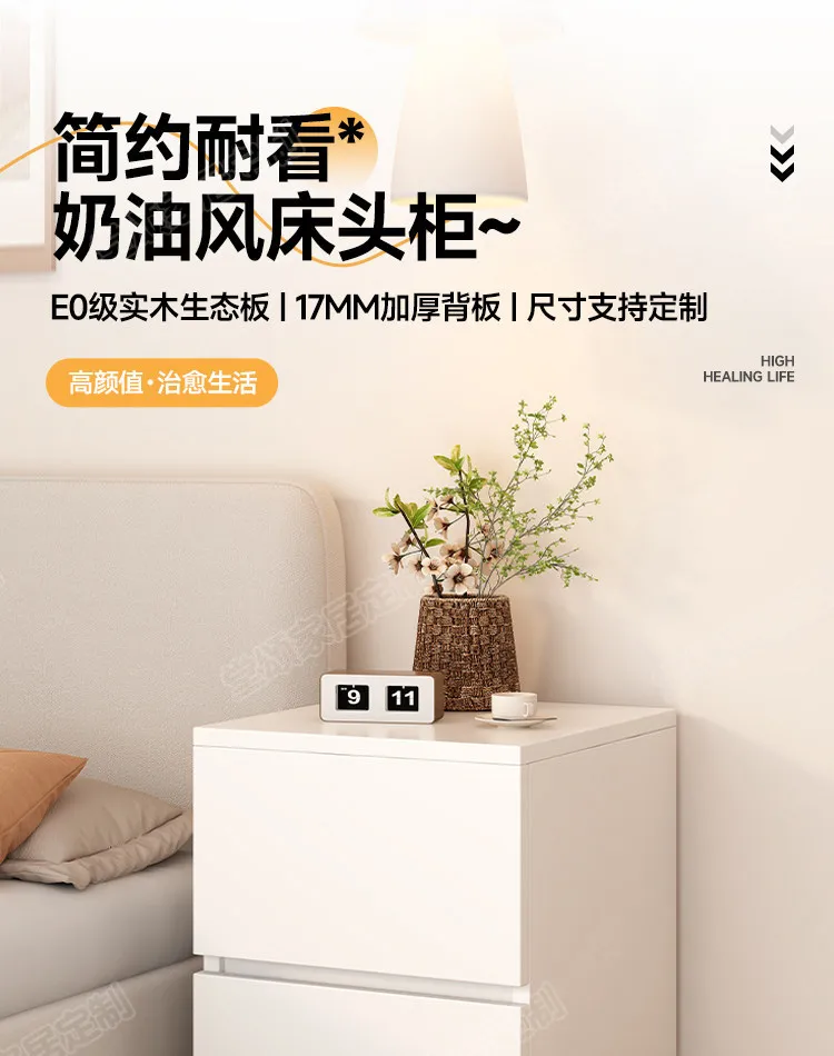 Small size bedside Solid wood side  Narrow side bedside 2030 wide Small bedroom bedside  Solid