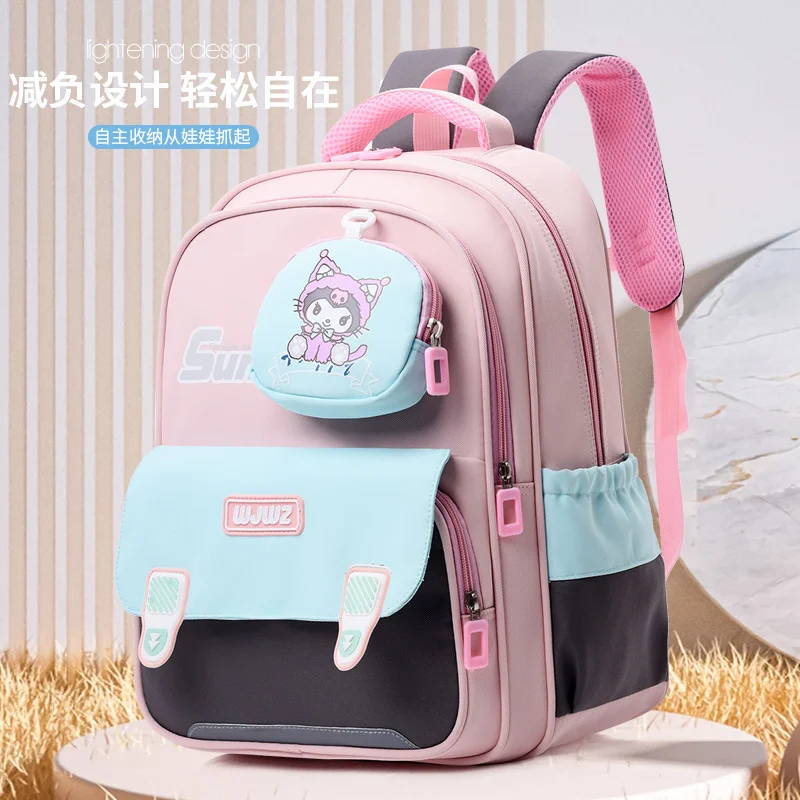 Sanrio Kulomi Cartoon Lightweight and Breathable New Girls' Student School Bag Waterproof Ridge Protection Children's Backpack