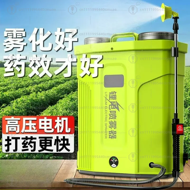 Electric sprayer Carry rechargeable high pressure agricultural sprayer Pesticide sprayer Electric