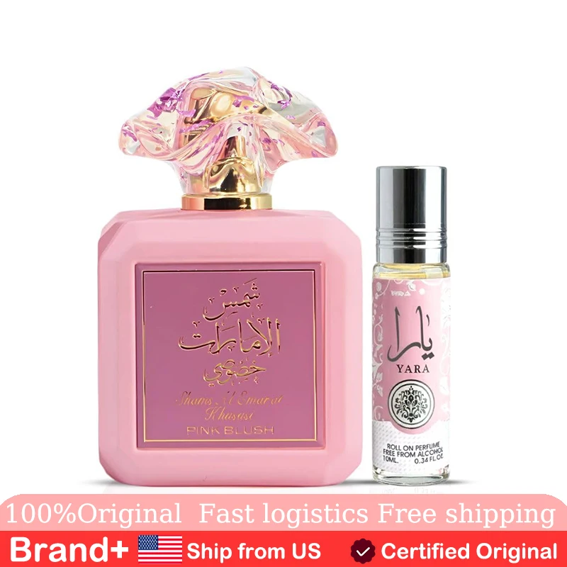 Ard Al Zaafaran Sha…