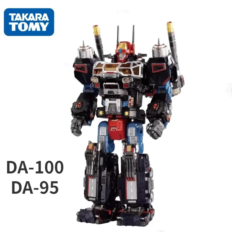 

in stock Takara Tomy Diaclone DA-95 DA95 Robot Base: Mobile Land Battleship [Grand Daion] DA-100 DA100