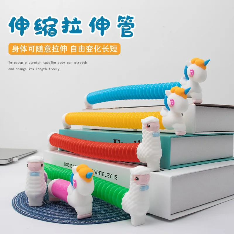 Unicorn telescopic tube toy, versatile LaLaLaLe vent novel children's toy