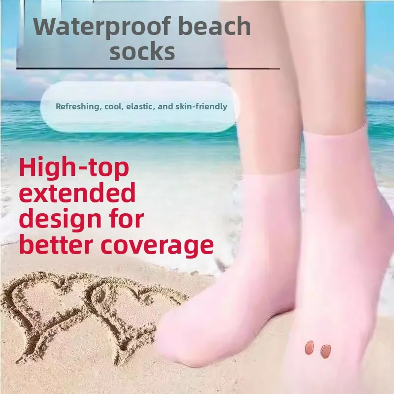 

Extended Length Foot Cover Full Foot Anti-Dry Cra Silicone Sos Long Tube Water Resistant Foot Film Cover Protection Footwear