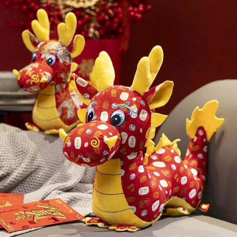 25CM Zodiac Style Flower Cloth Dragon Plush Toy Chinese Dragon Shaped Rag Doll New Year's Decorations Dragon Doll Gift