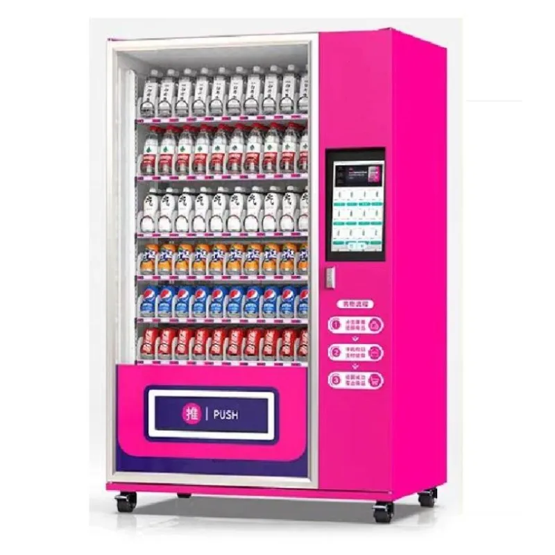 

Автоматический умный торговый автомат с сенсорным экраном для снеков и напитков по низкой цене, оборудование для общественного питания и промышленности на открытом воздухе