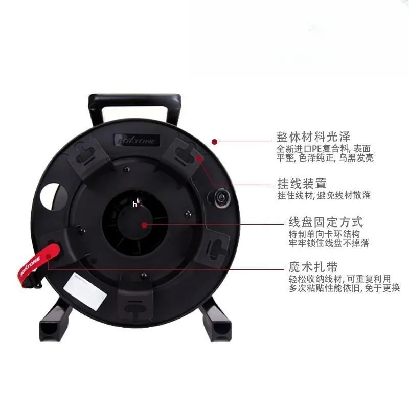 

Disk cable, fiber optic network cable