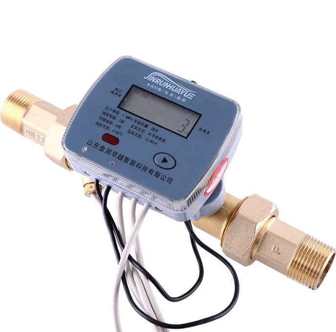 Custom DN25 Ultrasonic Heat Meter DN15 Household Heat Meter Central Air Conditioning Flow Meter High Precision for Heating
