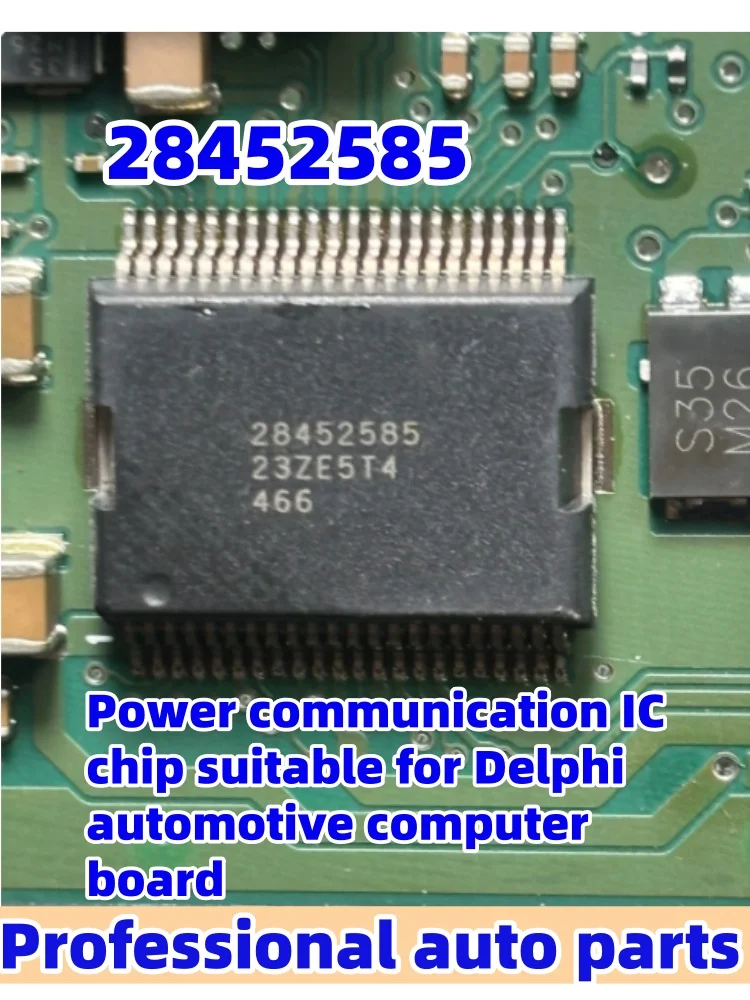 2PCS/LOT 28453277 28452585 Power communication IC chip suitable for Delphi automotive computer board car ecu chip
