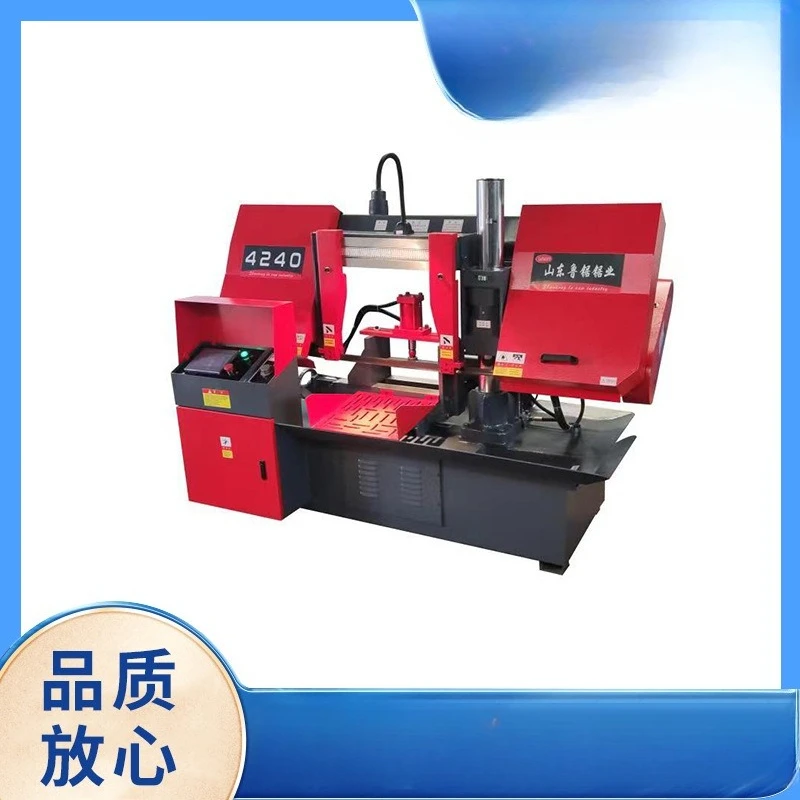 Fully automatic feeding 4240 numerical control sawing machine.