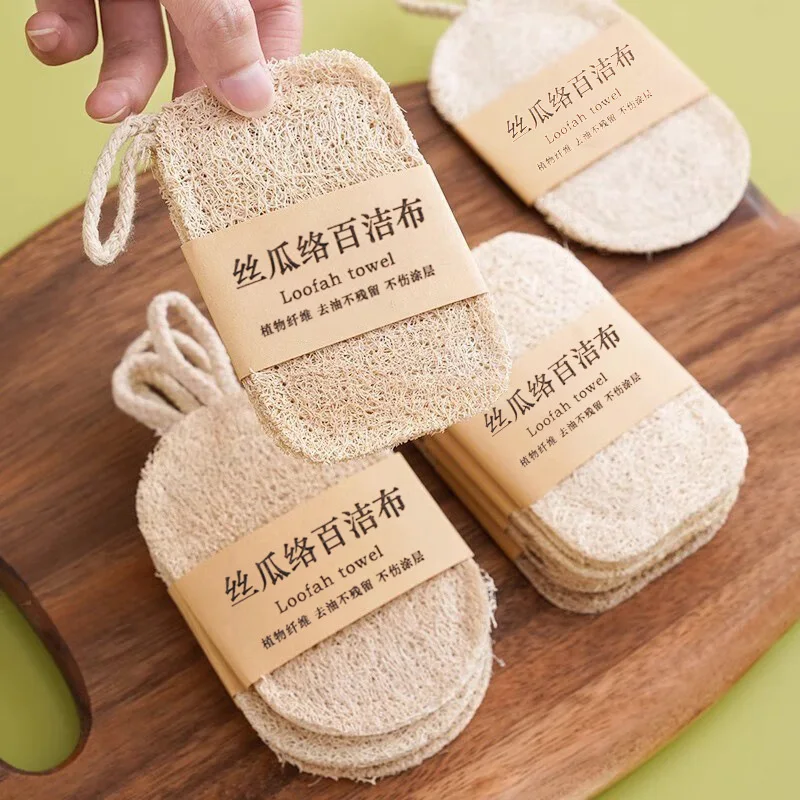 Paquete de 10 depuradores de baño de esponja de lufa natural: exfoliantes corporales suaves para hombres y mujeres, ideales para limpieza de cocina/baño
