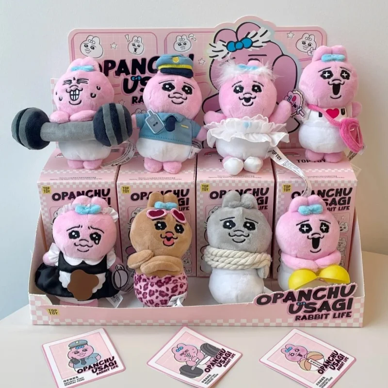 

In Stock Authentic Toptoy Pants Rabbit Rabbit Life Series Plush Blind Box Pendant Funny Cute Girl Bag Pendant Surprise Gifts