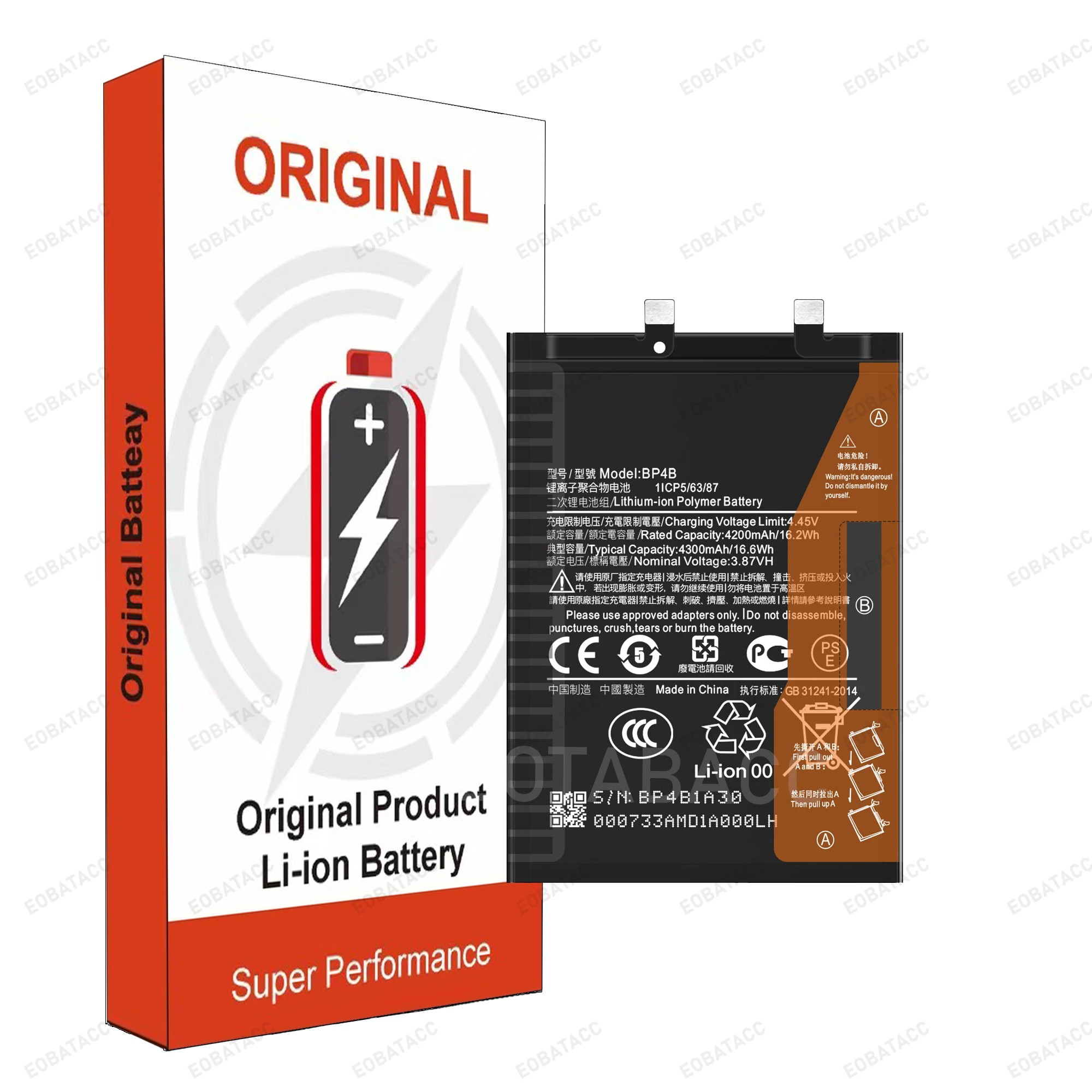 2025 Years New BM5J BP45 BP4B BP46 Battery For Xiaomi MI 12T PRO/ K50 ULTRA/12T/12 Pro/12S pro/12 Lite/12 Batteries+Free Tools