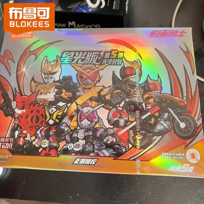 

Hot Original Blokees Kamen Rider Starlight Version Vol.5 Blind Box Zi-O Kuuga Anime Peripheral Ornament Collection Toys Gifts