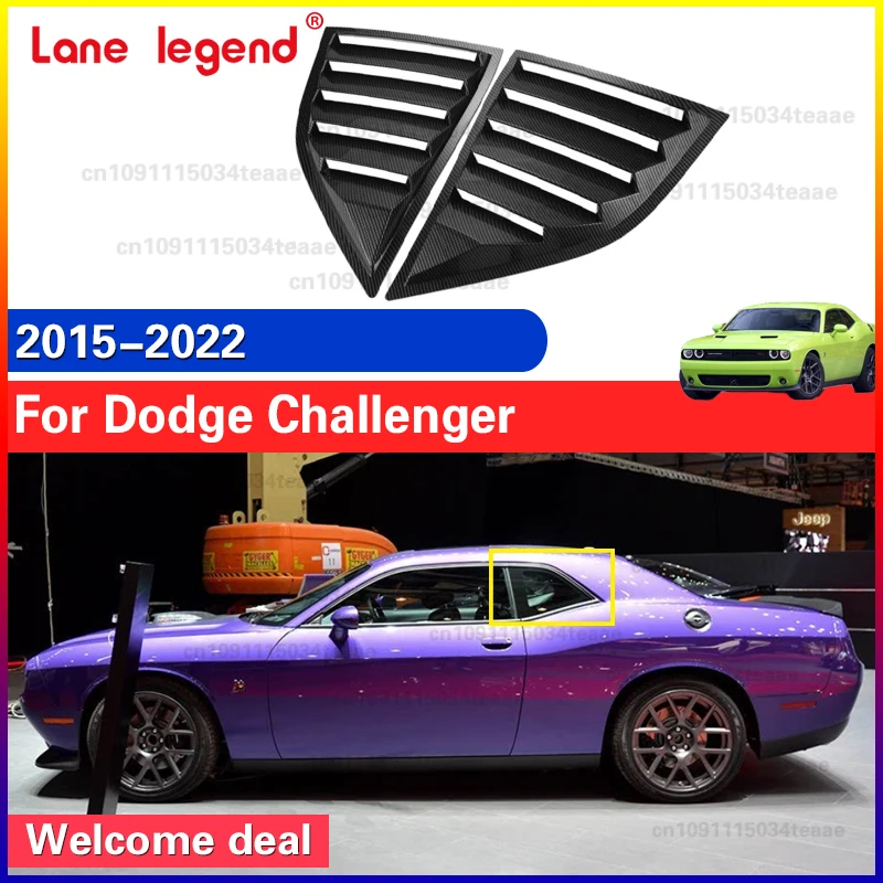 車のリアルーバーウィンドウサイドシャッターカバートリムステッカーベントスクープダッジチャレンジャー-2015-2022