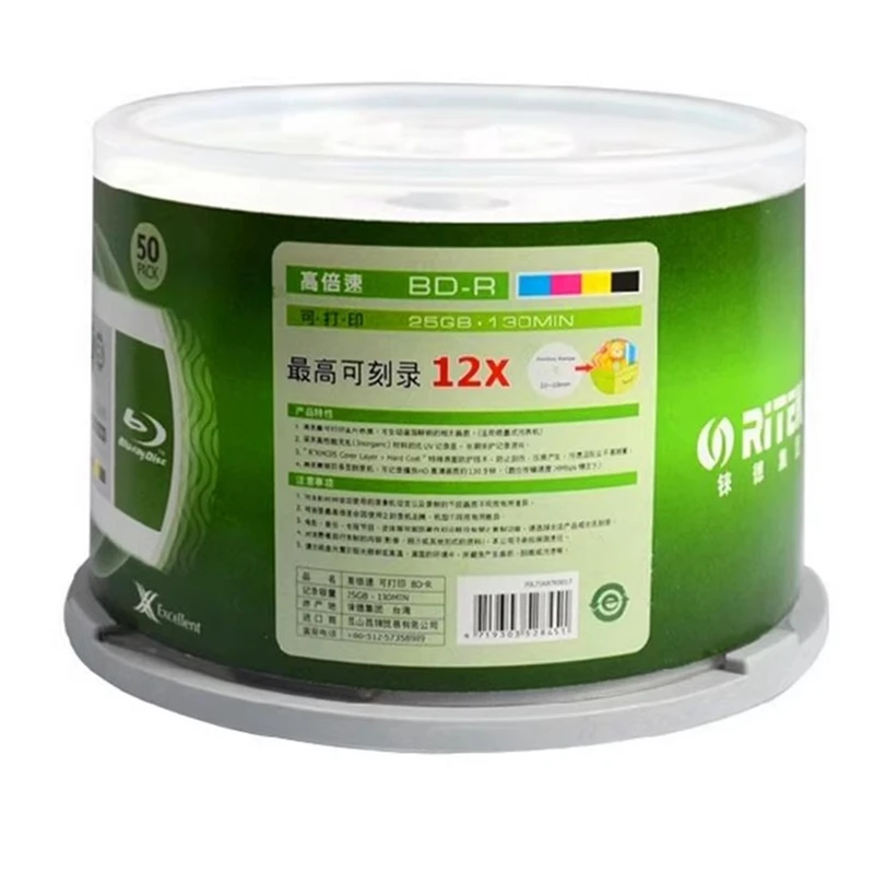 50 قطعة/صندوق Ritek BD-R 25 جيجابايت قرص بلو راي فارغ قابل للطباعة 1-12X 130 دقيقة تسجيل قرص بلو راي
