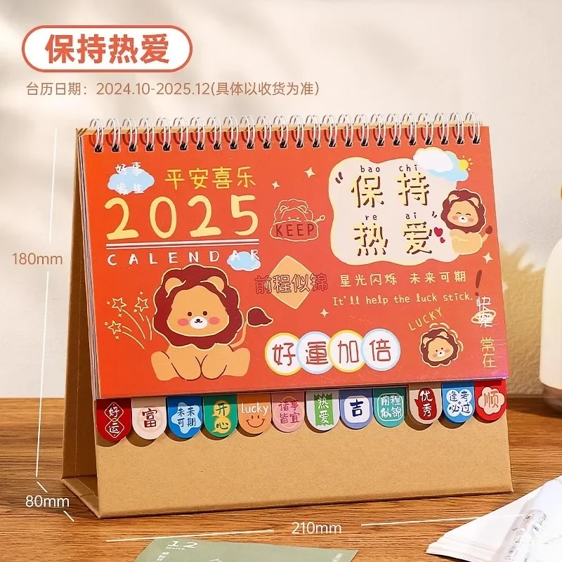 2025 Standing Desktop Calendar Snake Year Schedules Planner Academic Calendar for for Chinese New Year Gifts Office Home Decor