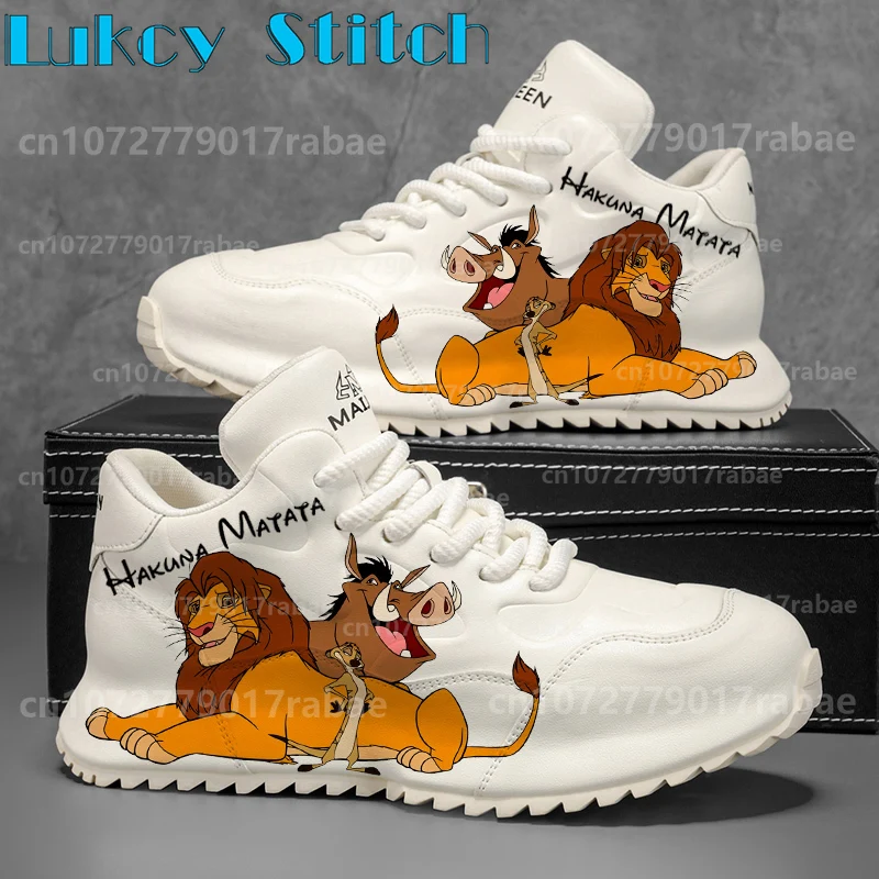 

2025 Лидер продаж, популярная мужская обувь King Lion, мужская модная тенденция, удобные баскетбольные кроссовки высокого качества с поддержкой свода стопы