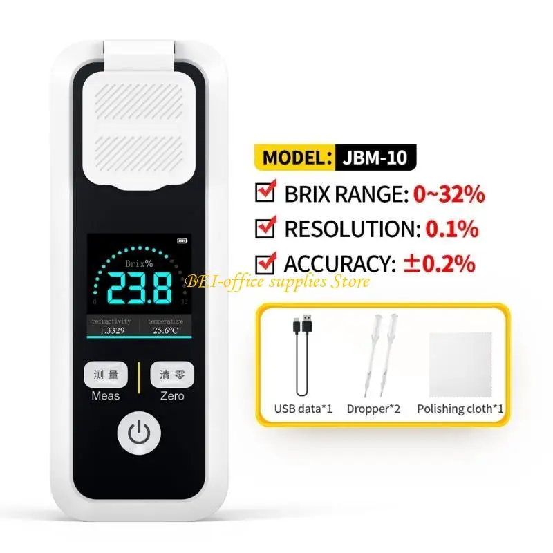 

A9LC Sugar Refractometer Sugar Analyzers With 1 Zeroing Brightness Adjustment