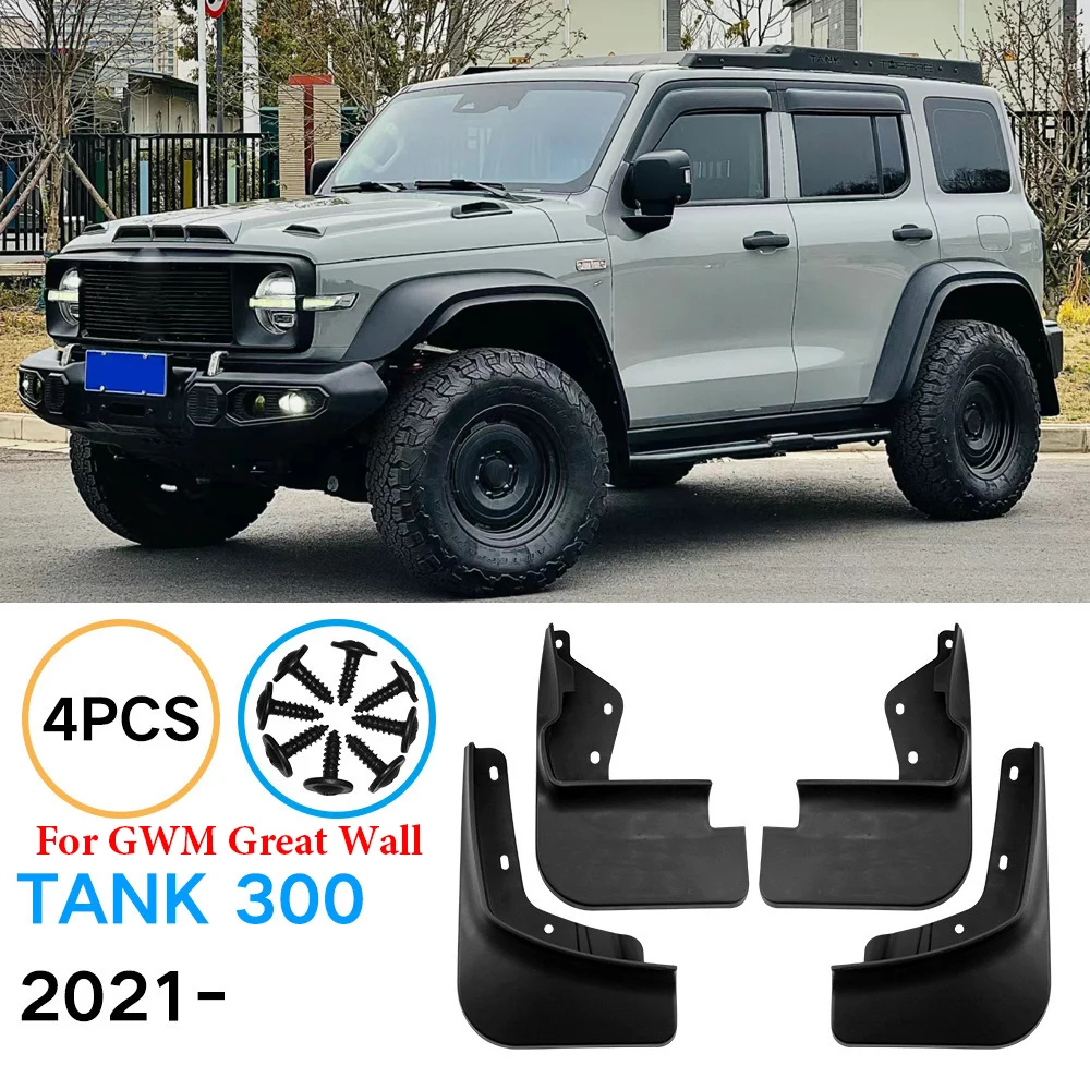 

For GWM Great Wall Tank 300 2021-2023 Car Mud Flaps Splash Guard Mudguard Mudflap Fender External Cover Automobile Accessory