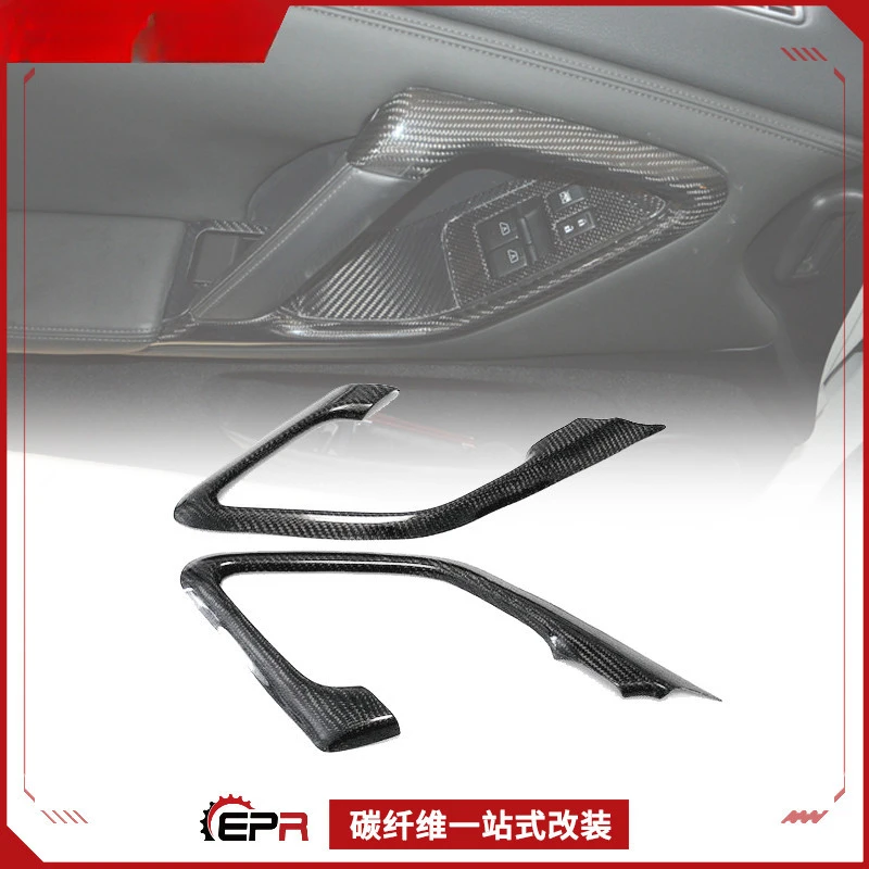 لنيسان R35 GTR ألياف الكربون الداخلية مقبض الباب الداخلي مقبض سحب الباب ملصق إضافة تعديل #1