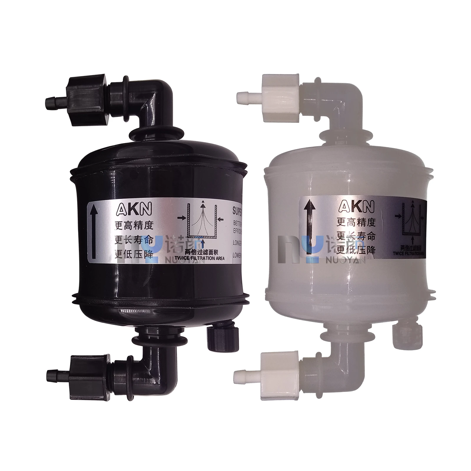 

2PCS textile printer Ink filter Solvent/UV Capsule Ink Filter for DTF UV printer