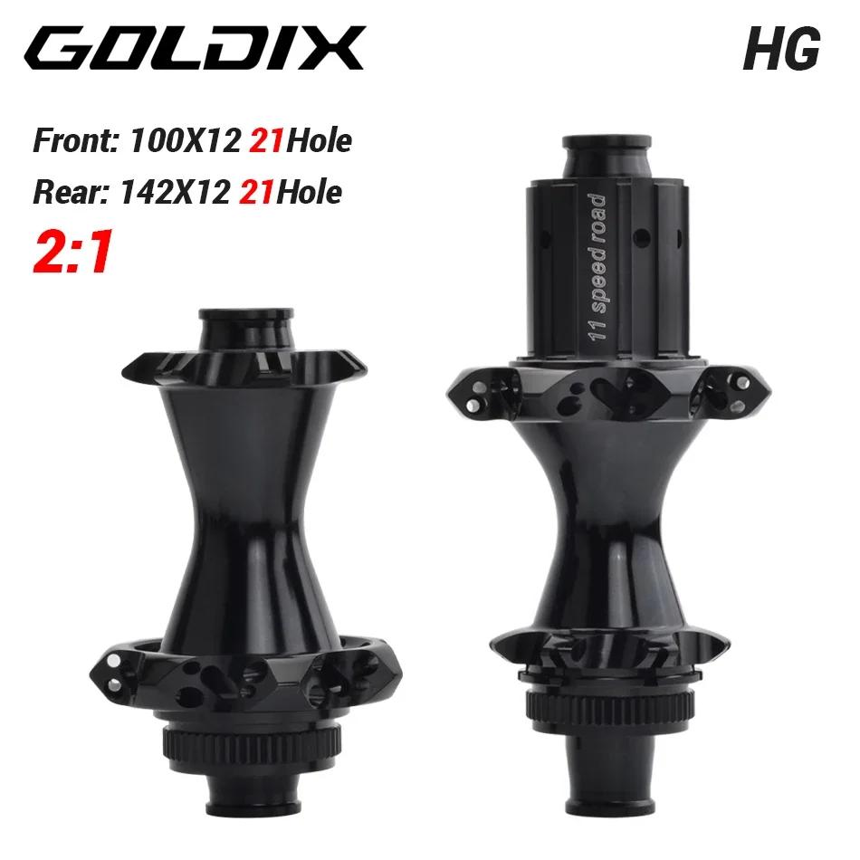 Goldix cx17 fahrrad nabe antike gerade zugsp eiche 21/24-loch-mittelschloss geeignet für shimano 8170 und sram red übertragungs system