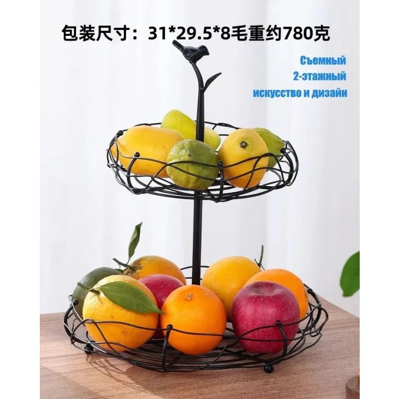 plateau-a-fruits-multicouche-en-fer-de-style-nordique-panier-de-rangement-pour-bonbons-et-en-cas-organisateur-pour-salon