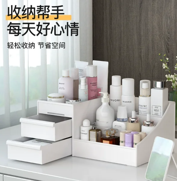 

Desktop Stationery Box Plastic Drawer Makeup Storage Box Dormitory Finishing Shelf Cosmetics Care Dressing Table