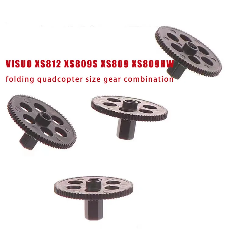 

XS812 XS809S XS809 XS809HW Folding quadcopter size gear combination VISUO XS812 XS809S XS809 XS809HW