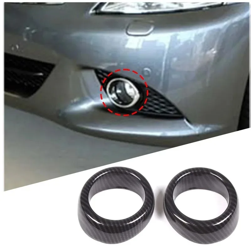 

For Infiniti G Series 2010 2011 2012 2013 ABS Carbon Fiber Car Front Fog Light Cover Trim Sticker Car Accessories