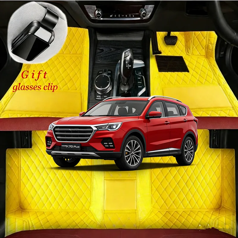 

Custom For Jetour X70 C-DM 2024–2026 5/7-Seat PHEV Luxury Car Floor Mats Car Accessories Carpets Covers Left /Right Hand Drive