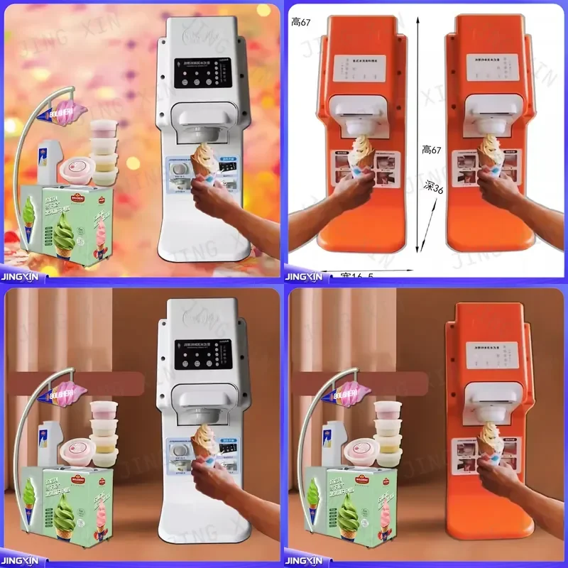 Custom for Mini Ice Cream Maker Small Portable Ice Cream Business Machine Outdoor portable ice cream machine