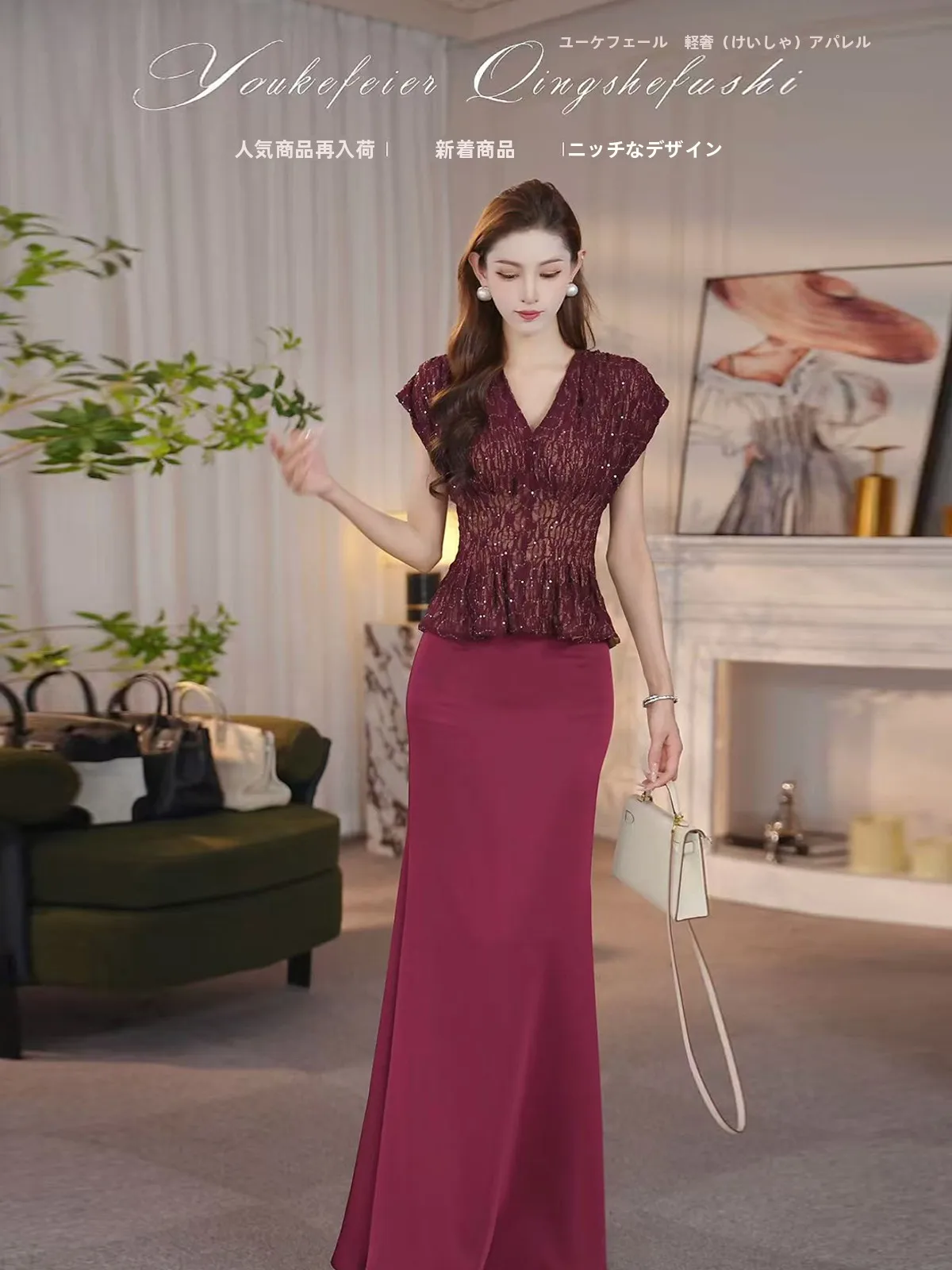 

Элегантный комплект Yukfei Original Design: топ из кружева с бисером и шелковая юбка-полусолнце. Высокая талия, короткий рукав, облегающий крой, на все сезоны.