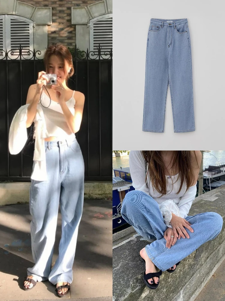 

Свободные джинсы с высокой талией и прямыми штанинами для женщин: простые, универсальные, удобные, удлиненные брюки в пол, летние джинсы в стиле Донгдэмун