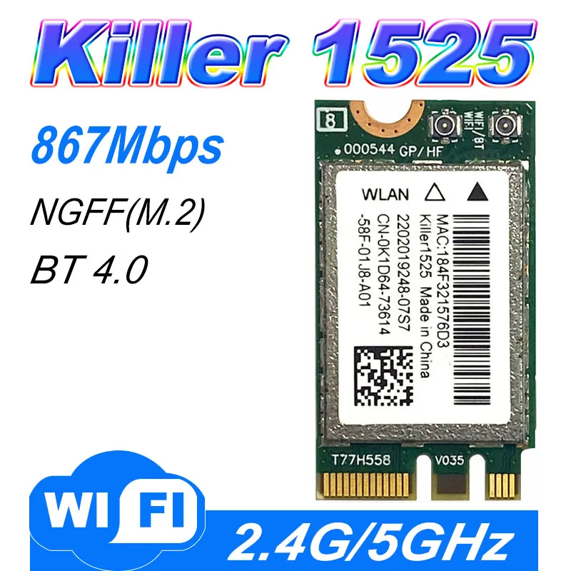 

Killer 1525 802.11ac 867Mbps wireless AC1525 + Bluetooth 4.0 M.2 NGFF E / A Alienware main mini WiFi card Killer1525 wifi