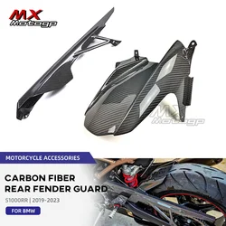 For BMW S1000RR S1000R M1000RR M1000R 2021-2024 Motorcycle Carbon Fiber Rear Fender Hugger Wheel Mudguard Fairing S1000 RR/R