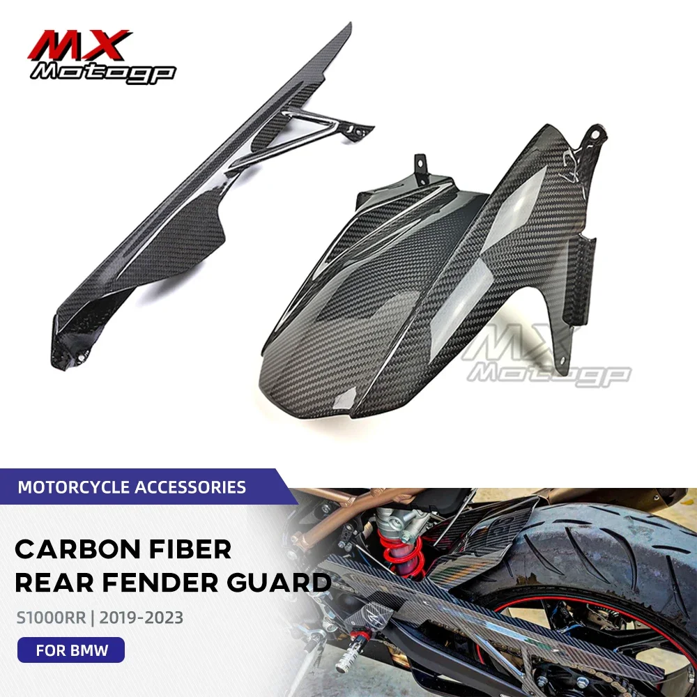 For BMW S1000RR S1000R M1000RR M1000R 2021-2023 Motorcycle Carbon Fiber Rear Fender Hugger Wheel Mudguard Fairing S1000 RR/R