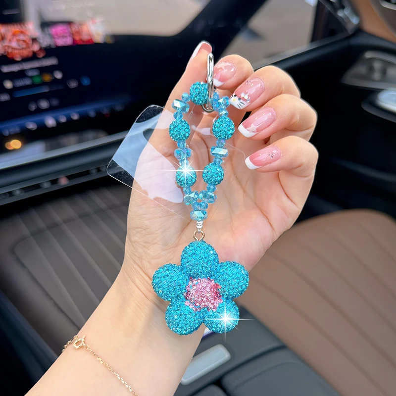 New Wave Flower Beaded Phone Chain Keychain Creative Fresh Flower Bag Pendant Fashion Personalized Car Keychain Gift