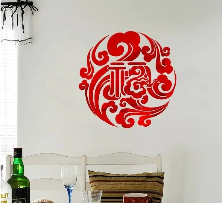 Adhesivo de papel tapiz para pelar y pegar, personaje Fu de estilo asiático 3D con nubes, azulejos de espejo acrílico, decoración de partición para comedor