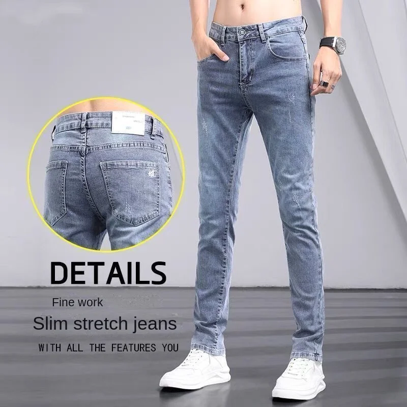 High Quality 2024 Fashion Men's Jeans Casual Denim Slim Fit Stretch Korean Style Luxury Skinny Pants Streetwear Pencil Trousers