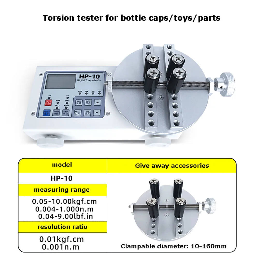 Bottle Cap Torque Meter, Digital Torque Tester, Beverage, Lipstick, Cosmetics, Toys